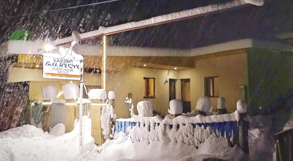Guesthouse And Cottage Nicolo كازباجي المظهر الخارجي الصورة